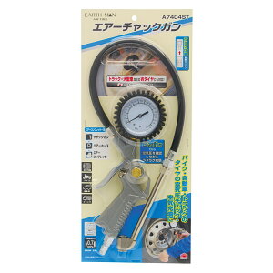 TAKAGI V EARTH MAN GA[`bNK A7404ST