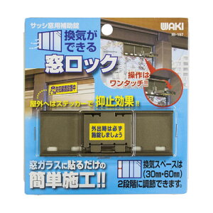 y[։zWAKI aCY Cł鑋bN TbVp⏕ uY IB-157