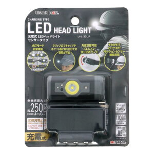 TAKAGI ���V EARTH MAN �[�d��LED�w�b�h���C�g �Z���T�[�^�C�v LHL-3SLiA