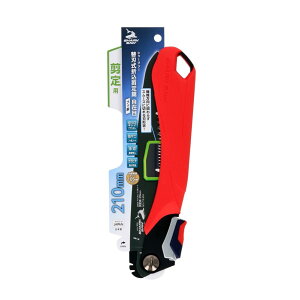 y[։zTAKAGI V V[N\[ ֐n܍苘ݖڃtbf 210mm