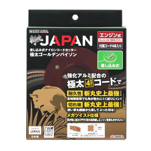 TAKAGI V EARTH MAN aۍݎiCJb^[ɑS[foC\ 4.0mmXKcCXg^