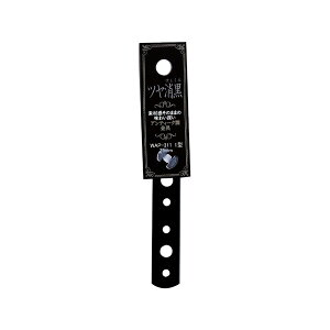 �y���[���։zWAKI �a�C�Y�� I�^���� �c�������� 75mm �A���e�B�[�N������ WAP-311
