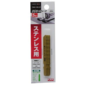 �y���[���։zTAKAGI ���V EARTH MAN �W�O�\�[�u���[�h 5���� �X�e�����X�p �{�b�V���^�C�v TBW-118S 5P
