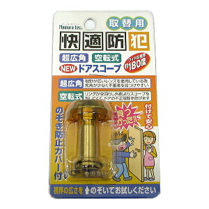 mebN Lp]NEWhAXR[v180 S[h N-2063