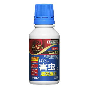 ZFw| E }C[Y xjJR  100ml