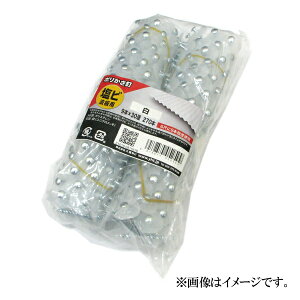 ˂ r gp |B  9{×30A 270{