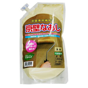 tWw ǂȂ ǐpC Ǘp 1.5kg