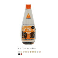 【ゆうパケットパフ可】日本プラスター 漆喰 うま～くヌレール 仕上げ用 チューブタイプ 700g