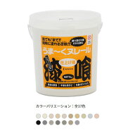 日本プラスター 漆喰 うま～くヌレール 仕上げ用 5kg しっくい うまーくぬれーる
