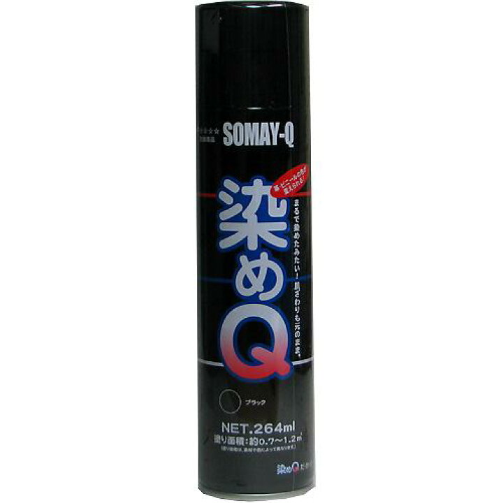 新品 正規品 アクリサンデー 研磨剤 100cc Riosmauricio Com