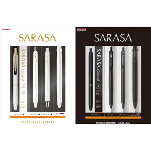 �y���[���֑��������zZEBRA �[�u�� SARASA �T���T ���胂�m�N���[���V���[�Y SE-JJ15-MC