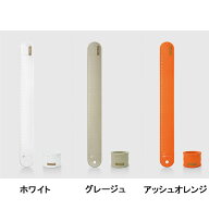【ゆうパケットパフ送料無料】コスモテック wemo PRO バンドタイプ ウェアラブルメモ 長さ40cm 手首に巻…