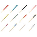 【メール便送料無料】藤栄 ほんとうにすべらないお箸 HSR 日本製