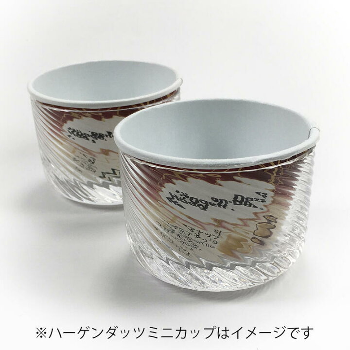 楽天市場】Sghr ガラス製 デザート カップ 「 ギフトセット ( 2個 