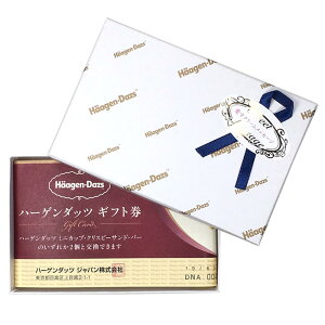 プレゼント 包装紙 ホビーの人気商品 通販 価格比較 価格 Com