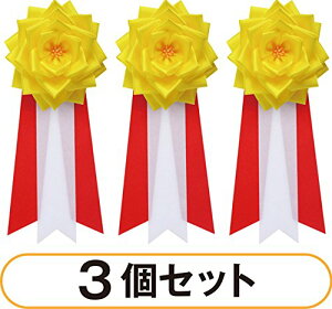  {o i op{ joJ 3 Zbg   SHɕt { Ss Nbv J T{ KN RT[W  {L   sN   o{ 