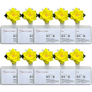 oD l[v[g ̓{ J L 10 SH  sN F bh zCg CG[  {  o KN l[ v[g h Ss  D Dv[g 