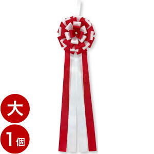 Z^[{@ԌaF160mm F600mm