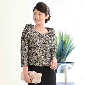 楽天市場 結婚式 母親 ドレス レンタル スーツ セットアップ レディースファッション の通販