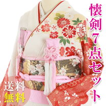 楽天市場】花嫁 はこせこ（和装小物｜和服）：レディースファッション 