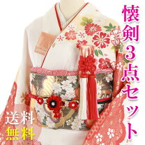 楽天市場】花嫁 小物 セットの通販