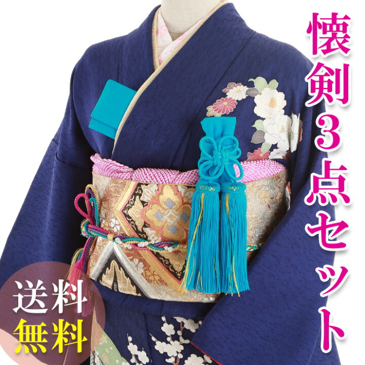 楽天市場】【レンタル】【送料無料】K_007 振袖 花嫁小物 懐剣セット3 
