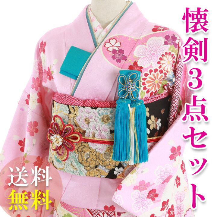 楽天市場】【レンタル】【送料無料】K_008 振袖 花嫁小物/懐剣セット3 