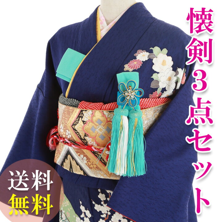 楽天市場】【レンタル】【送料無料】K_009 振袖 花嫁小物 懐剣 