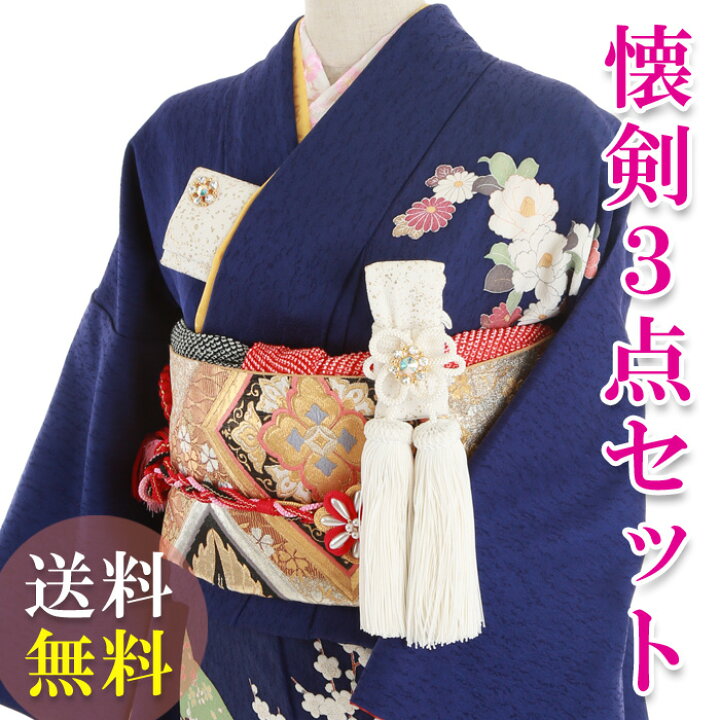 絹筥迫(はこせこ)懐剣 花嫁婚礼衣装セット参考画像