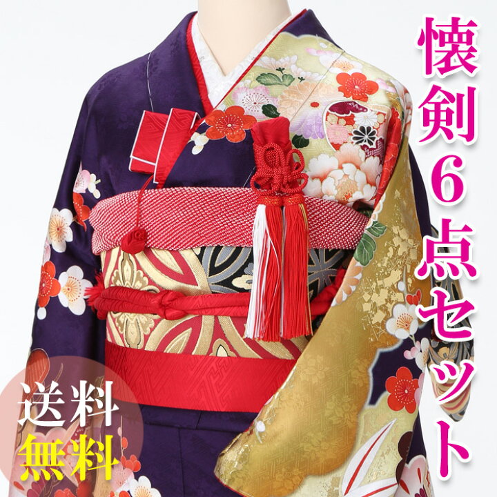 楽天市場】【レンタル】【送料無料】K_014 振袖 花嫁小物 懐剣セット6  