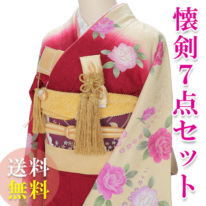 楽天市場】【レンタル】【送料無料】K_018 振袖 花嫁小物 懐剣セット7 