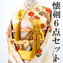楽天市場】花嫁 小物 セットの通販
