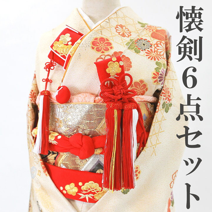 Burberrys バーバリー BURBERRY アウター 【公式通販】 No.099s 