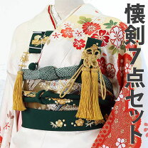 楽天市場】花嫁 はこせこの通販