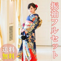 楽天市場】琉球紅型 振袖の通販