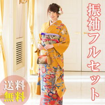 楽天市場】琉球紅型 着物（種類（着物）振袖）の通販
