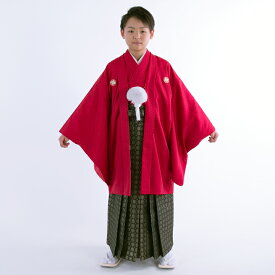 【レンタル】 小学生 男子 袴セット 卒業式 (HK_B18) 130cm 140cm 150cm 160cm 赤 黒 金 菱型文 男の子 男児 小学校 10歳 13歳 袴 はかま ハカマ フルセット 貸衣装 和装 卒業袴 卒業 ハーフ成人式 結婚式 【往復送料無料】