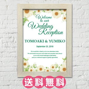 EFJ{[h uC_ zt  񎟉 IWiEFJ{[h