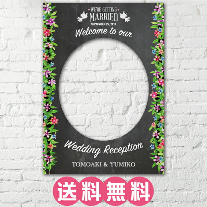 真似したくなる フォトブースアイデア選とおすすめレンタルショップ 結婚式準備はウェディングニュース