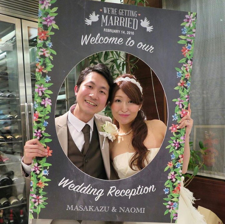 楽天市場 顔出しパネル フォトブース黒板風 結婚式 二次会 Bridaltokyoぶらいだるとーきょー 楽天市場 顔出しパネル フォトブース黒板風 結婚式 二次会 Bridaltokyoぶらいだるとーきょー
