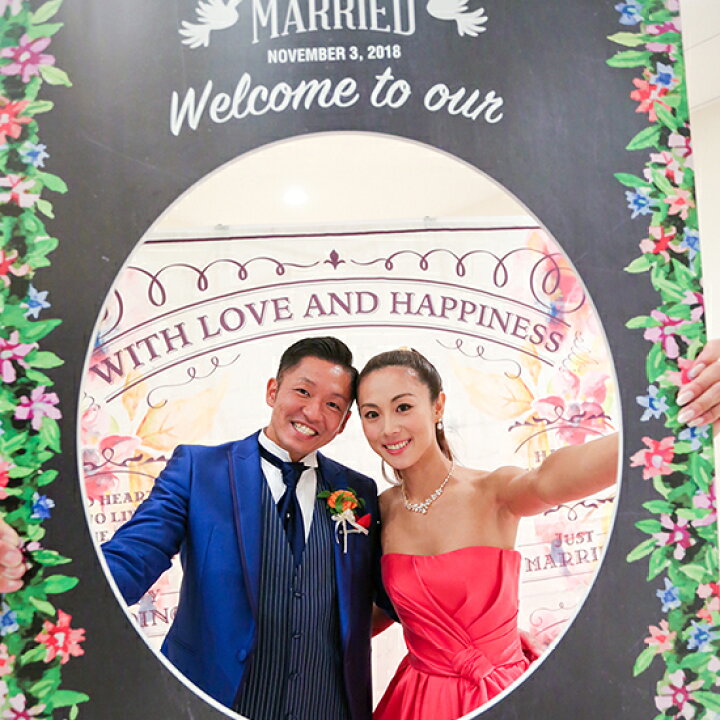 楽天市場 顔出しパネル フォトブース黒板風 結婚式 二次会 Bridaltokyoぶらいだるとーきょー 楽天市場 顔出しパネル フォトブース黒板風 結婚式 二次会 Bridaltokyoぶらいだるとーきょー
