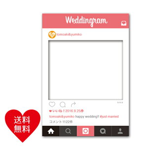 opl tHgu[X InstagramIWiEFJ{[h  񎟉