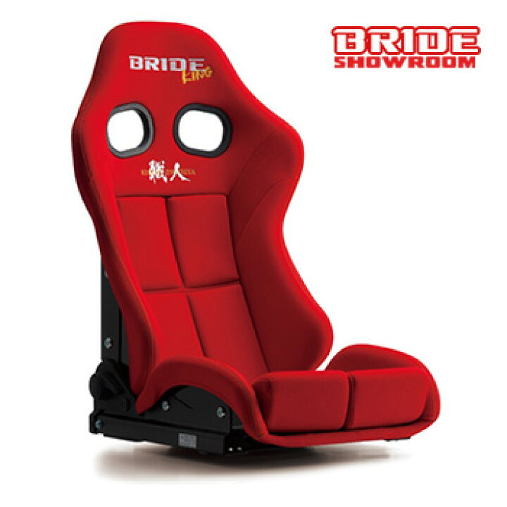 楽天市場】◇◇◇エアランバープレゼント◇◇◇BRIDE ブリッドシート 