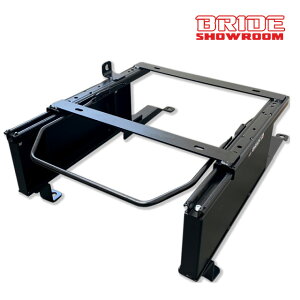 BRIDE �u���b�h �X�[�p�[�V�[�g���[�� LB�^�C�v N-VAN JJ1/JJ2 2018�N7���`/ N-VAN E: JJ3 2024�N10���` �����ȗp ���i�ԍ��FH236LB