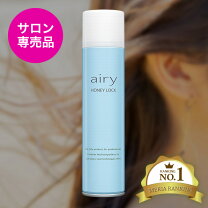 楽天市場】エアリー ハニーロックの通販