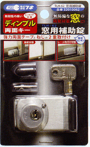 yhƁzphƕ⏕@TLH-62yfBvL[^Cvz@t@Xi[bNV[g^Cvy⏕zyzyCꑋzyeXz