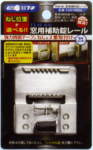 yhƁzphƕ⏕@TLH-66 t@Xi[bNA_v^[[y⏕zyzyCꑋzyeXz