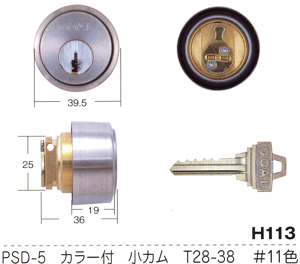 GOAL PSS/PSD-5 DT 28mm�`38mm�yGCY-37�z�y�h�A�m�u�z�y�S�[���z�y���ց@���z�y��֗p�V�����_�[�z