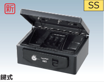 楽天市場】クラウン 金庫の通販