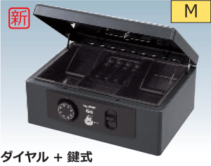 yzyɁzyLONEzH-36D@{_C^CvyO/W360xD270xH153mmzy/5.0kgzyKing CROWNzyFLOHƁzy{ACEGXEPCzA4Ŏ[TCYB